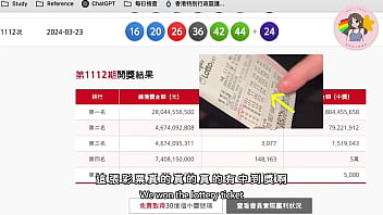 Goyang Dunia! Lomba Seks Grup Korea: Istri Anjurkanku 5p! 3 Laki 2 Cewek Gila-gilaan! Hong Kong Av Macy Chan, Si Dewi Nafsu Berbahasa Kanton