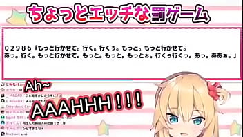 Haato Merah Dari Hololive Membacakan Kalimat Mesum Dengan Suara Menggoda: “aku Akan Datang!~”