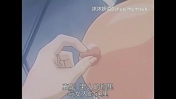 A70 Anime Subtitle Penjaga Bagian 3