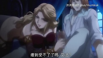 A71 Anime Sub Indo: Bagian 2 Yang Menggoda Dan Penuh Nafsu