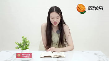 Membaca Sastra Qinglong Dengan Getaran Sensual – Musim 6