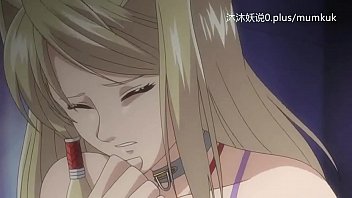 动漫中文字幕：女骑士伊丽斯被征服的初夜