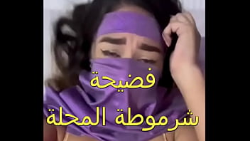 زوجي جابلي عشيق زبه صلب نيكني بقوة وملأ كل جسمي بالنشوة لأول مرة أشعر بمتعة جنسية كهذه مهبلي يقطر ماء
