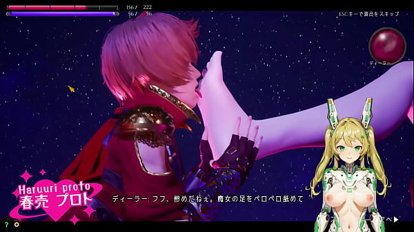 【春売プロト】”gimana Sih Caranya Ngelewatin Ini?” Main Bareng Under The Witch Part 1 2/3