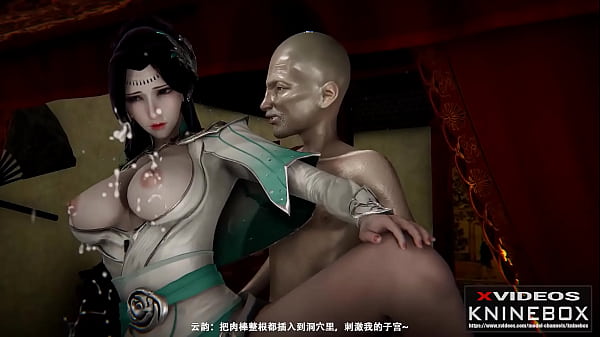 【kninebox】预告片-亚洲3d动漫 斗破苍穹 云韵传（上篇） 火热激情 中文配音 字幕 剧情 国产 国漫自制 情欲交织
