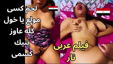 Ngentot Arab Ganas, Omongan Bikin Basah Kontol Saat Jemur Pakaian Terjatuh, Turun Ambil Eh Ketemu Apartemen Kuli Asal Pedesaan, Ternyata Ac-nya Dingin Banget Dasar Kontolmu Gedhe Banget Ahhh