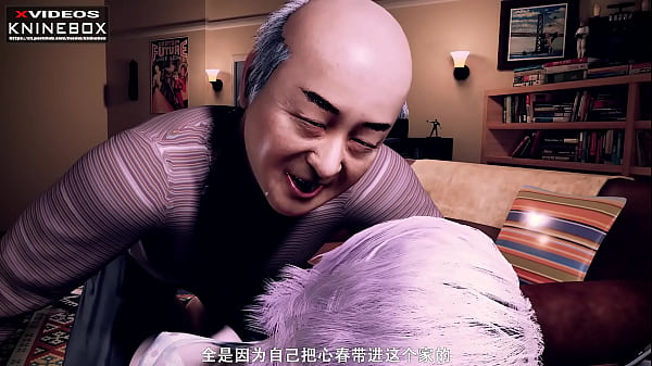 【kninebox】亚洲3d动漫：男友继父的深夜私密调教，日语中字，国产自制火热呈现