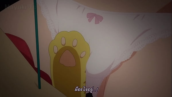 To Love Ru Darkness 2 ตอนที่ 5: ฉากร้อนแรงที่คุณรอคอย พากย์ไทย