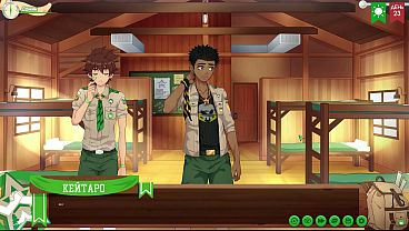 Perkemahan Goyang: Episode 50 – Fantasi Liar Miss Yuri (dub Rusia)