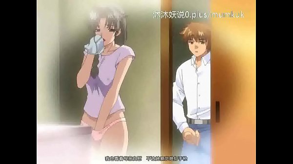 熟母淫乱合集 A27 里番动漫 中文字幕 熟女馆藏 第二部