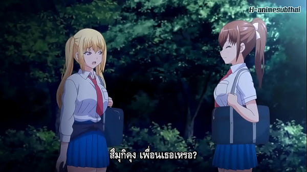 บริการพิเศษสุดเร้าใจจากคุณพ่อ