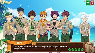 Game: Persahabatan Di Pantai, Episode 10 – Suara Rusia Yang Menggoda