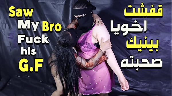 سكس سحاق مصري حار: شرموطة تتناك بشهوة من صحبتها وتوصل للنشوة