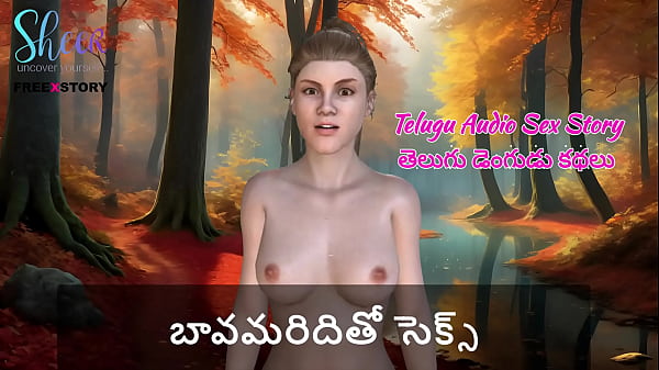 Cerita Mesum Audio Telugu – Ngentot Bareng Kakak Ipar Sendiri